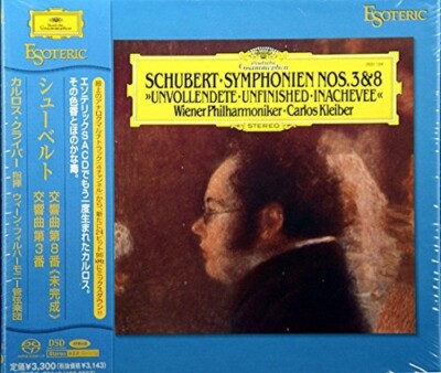 SCHUBERT SYMPHONIEN NOS. 3 & 8 KLEIBER/WIENER PHIL RARE OOP JPNIMP HYBRID SACD