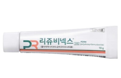 Rejuvenex Rejuran Korea PDRN Skin Booster Cream 10 g