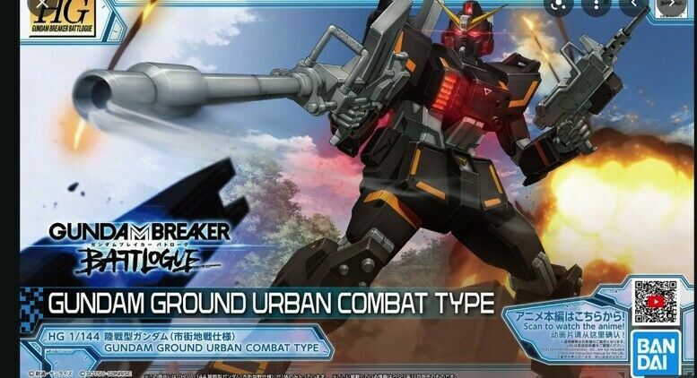 ТИП НАЗЕМНОГО ГОРОДСКОГО БОЯ Gundam Breaker Battlogue HG Модельный комплект Bandai Hobby