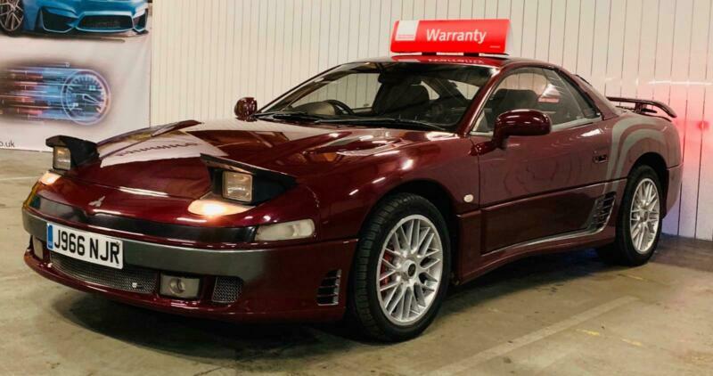 Mitsubishi 3000 gt gto