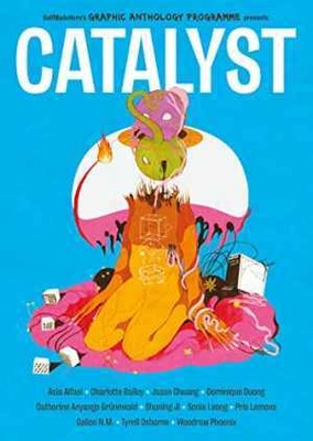 Catalyst: A Graphic Novel Anthology - Paperback, by Solarin Ayoola - Good