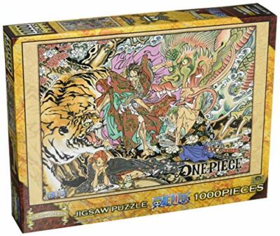 ONE PIECE ジグソーパズル 1000 Memory of Artwork Jigsaw Puzzle Anime One Piece Memory of Artwork Vol.1 (50x75cm