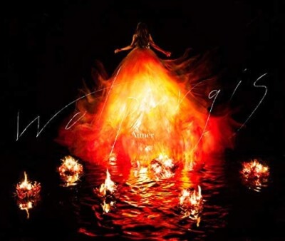[CD] Aimer Walpurgis CD+DVD Walpurgis JAPAN Limited Edition B