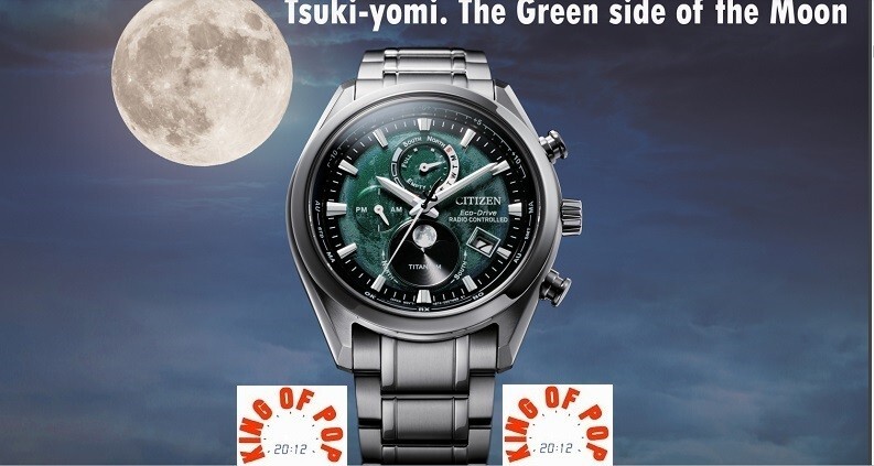 Pre-owned Citizen By1010-81x Eco Drive R/c Moonphase, Luxury Box Edition Free Shipping