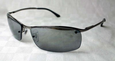 ray ban 3183 gafa ray ban 3183 gafa