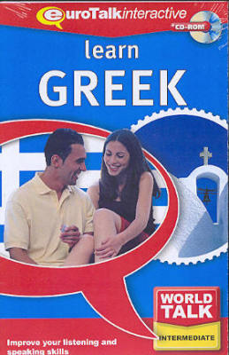 Learn to Speak Talk Understand the GREEK Language PC includes 10 Language Games