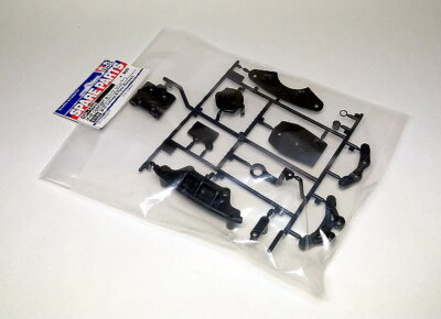 Tamiya Spare Parts RC Model M-07 Concept B Parts (Bumpers
