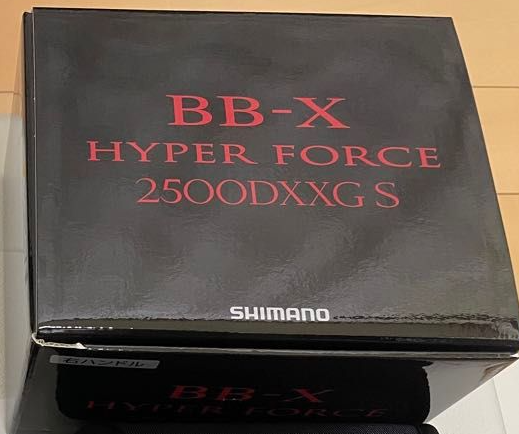 SHIMANO 22 BB-X HYPER FORCE 2500DXXG S R Lever Brake