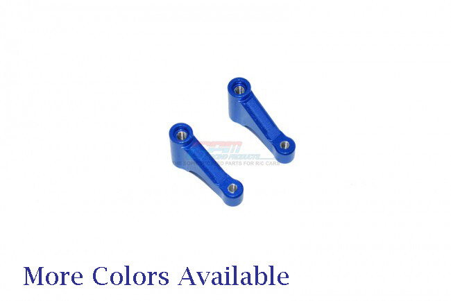 For LOSI- Mini-T 2.0-ALUMINUM FRONT CHASSIS BRACE -2PC SET