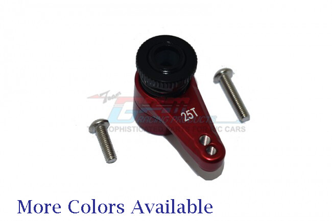 For Axial RBX10 Rock Bouncer-ALUM. 25T SERVO HORN W. BUILT-IN SPRING (2 POS. HOL