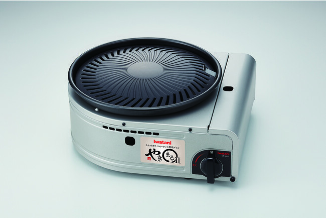 Iwatani Cassette Gas Smokeless Barbeque Grill Yakimaru II CB