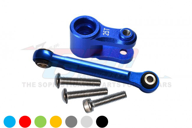 For Traxxas MAXX - ALUMINUM SERVO HORN 25T WITH TIE ROD - NEW VERSION