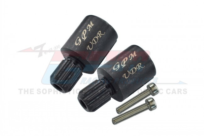 For Traxxas Unlimited Desert Racer-HARDEN STEEL #45 FRONT DRIVE CUP