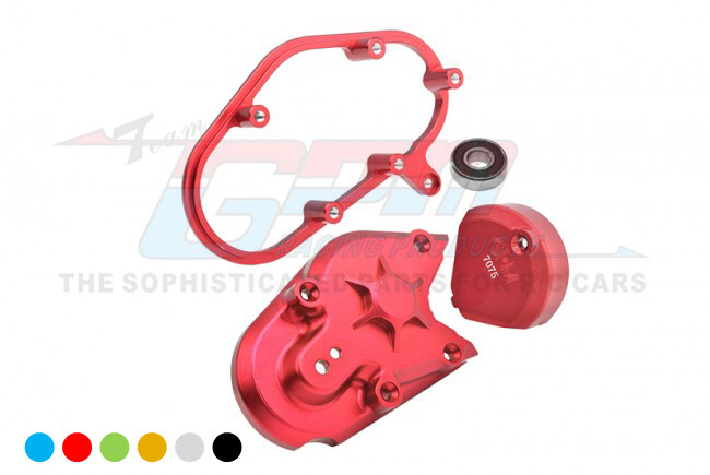 For Losi-Motorcycle-ALUMINUM 7075 TRANSMISSION HOUSING SET