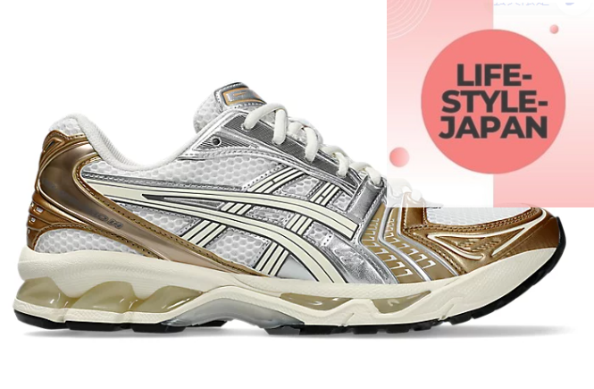 22SS◆ASICS◆GEL-KAYANO 14 スニーカー ローズ/クリーム GEL-KAYANO 14 | Women | Barely Rose/Cream | Women's