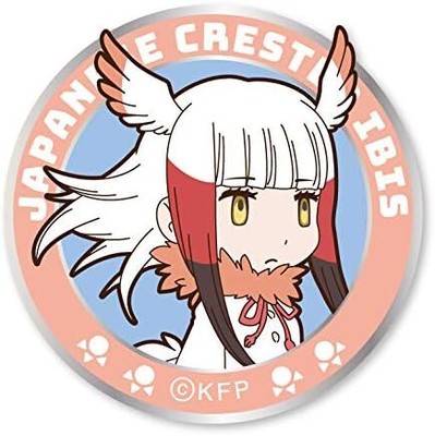 Kemono Friends Toki Patch Removable