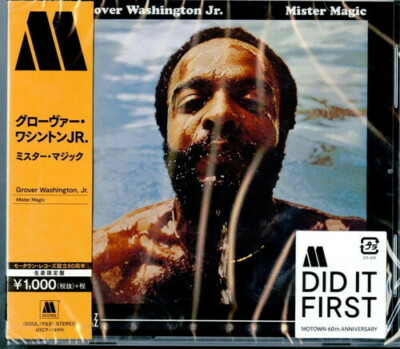 Grover Jr Washington - Mister Magic [New CD] Ltd Ed, Japan