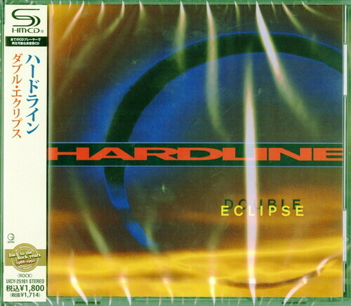 Double Eclipse (Shm-Cd) by Hardline (CD, 2012) for sale online | eBay