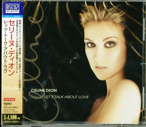 866) V.I スンリ Let's Talk About Love CD Amazon.com: Let's