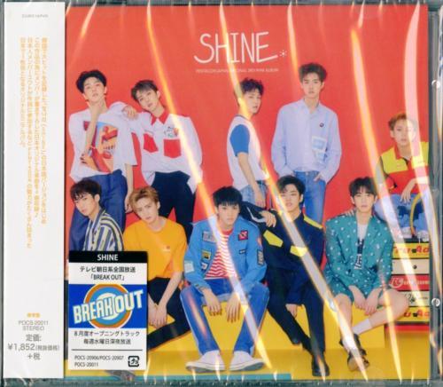 pentagon アルバム CD 7点セット 51rGT2LMwFL._SY200_QL15_.jpg