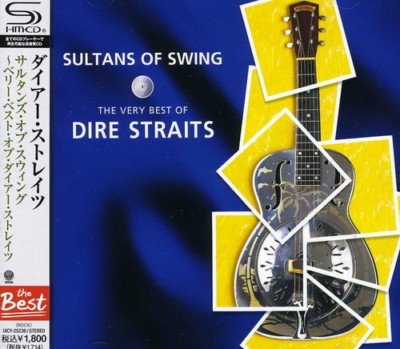 Dire Straits - Sultans of Swing: Very Best of Dire Straits [New CD] SHM CD, Japa