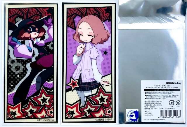 Haru JK Haru is a Sex Worker in Another World (Manga) Vol. 4 by