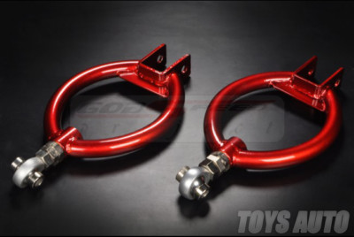 Godspeed Rear Camber Control Arm for 240SX S13 Silvia 300zx Z32 Skyline R32 RWD