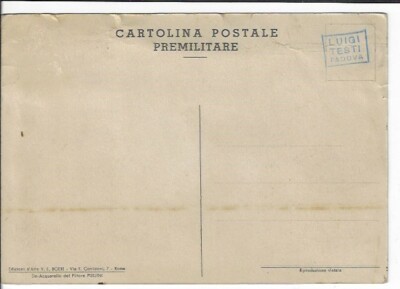 WWII Italian Art Military Artist Signed Postcard Saggio Nationale Pre Militare
