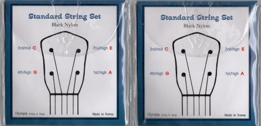 Hawaiian Uklele Standard Black Nylon String Two sets New.