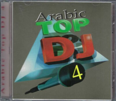Arabic Top DJ 4 (Various, Arabic CD)