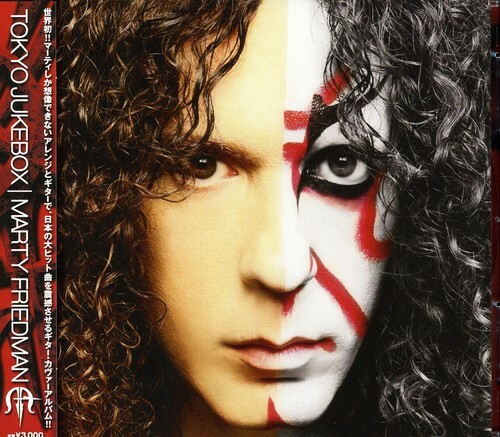 (CD)TOKYO JUKEBOX 2 - MARTY FRIEDMAN／MARTY FRIEDMAN Mi05NTQ0LmpwZWc.jpeg
