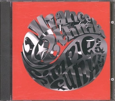 Simple et Funky - Alliance Ethnik