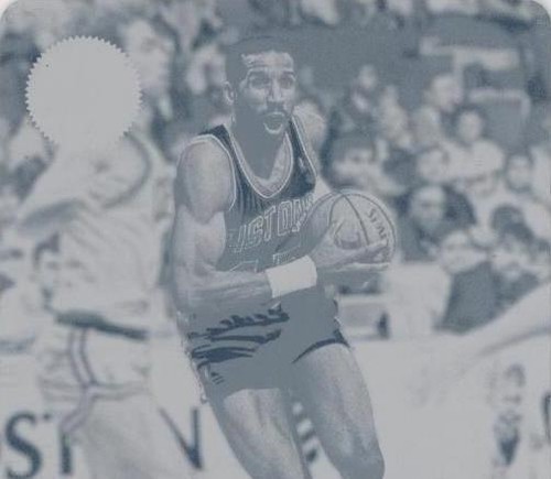 2012-13 Totally Certified - Adrian Dantley #76