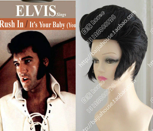 Elvis Aron Presley Hairstyle Black Cosplay Party Natural Hair Wigs