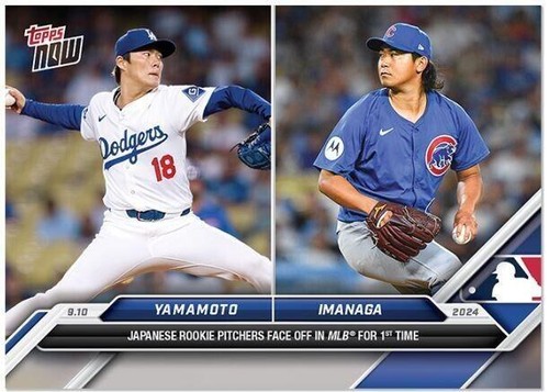 Shota Imanaga 2024 Topps Series 2 35th Anniversary Chicago Cubs