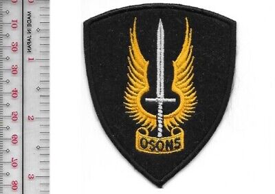 Canada Canadian Army Special Forces Airborne 'OSONS' Meaning '...