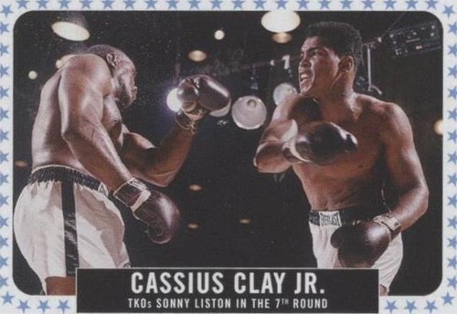 Buy Muhammad Ali Inspirational Boxing Poster At Ghana