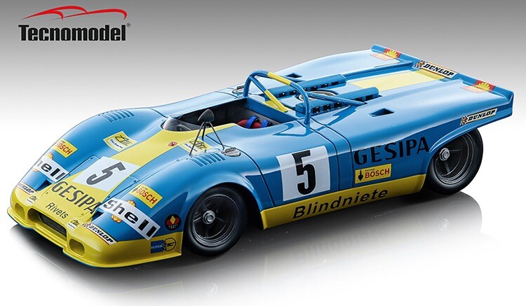 Порше 917 Спайдер
