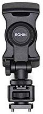 Ronin S SC Part 8 Phone