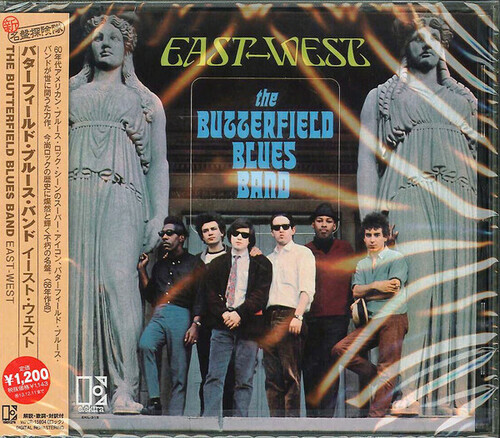 East West by Butterfield, Paul Blues Band (CD, 2013) for sale