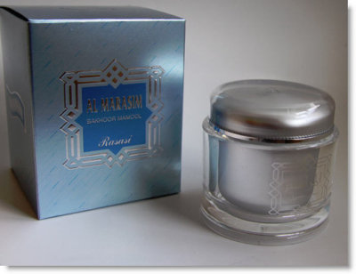 BAKHOOR MARASIM 22 TABS INCENSE Official Dist RASASI Perfumes UK