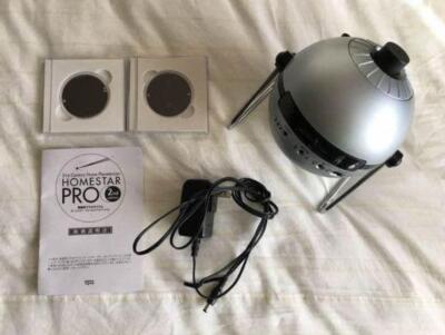 SEGA TOYS HOMESTAR PRO 2nd Edition Home Planetarium Silver