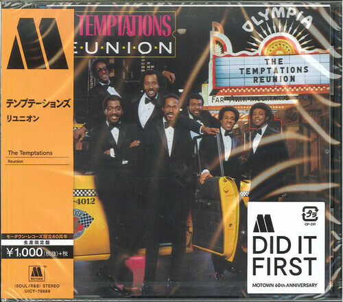 テンプテーションズ リユニオン Reunion by The Temptations (CD, 2019) for sale online | eBay