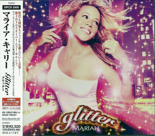 Glitter by Carey, Mariah (CD, 2007) for sale online | eBay