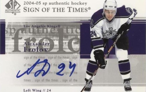 2004-05 SP Authentic - Alex Frolov #ST-FR