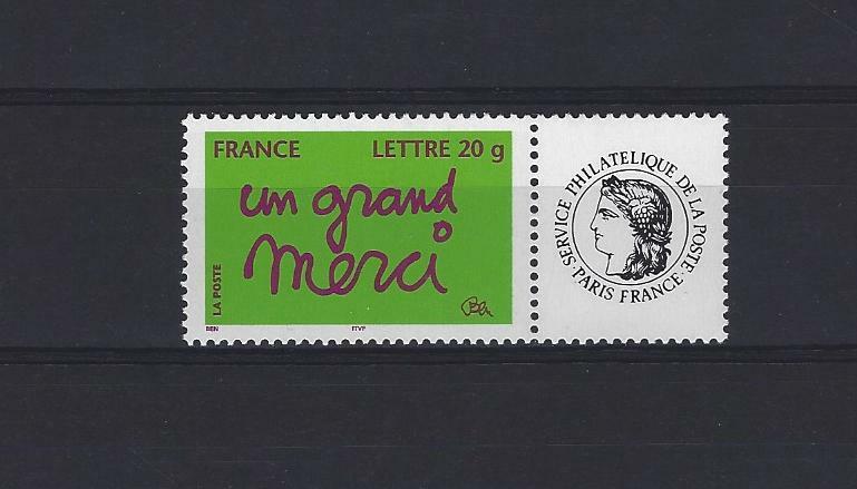 PersonnalisÃ© NÂ° 3761a CÃ©RÃ¨S Neuf Sans CharniÃ¨Re