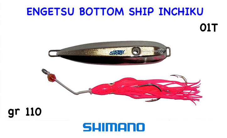 INCHIKU ENGETSU BOTTOM SHIP 110 gr Col. 01T SILVER PINK SHIMANO RJ110IE01T MARE