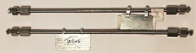 Supelco Supelcosil LC-PAH (58229) HPLC Column - 25 cm × 4.6 mm x 5µm