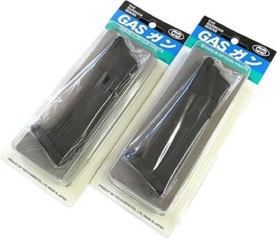 【2SET】Tokyo Marui No.12 Socom MK23 spare magazine for fixed slide gas gun Toy