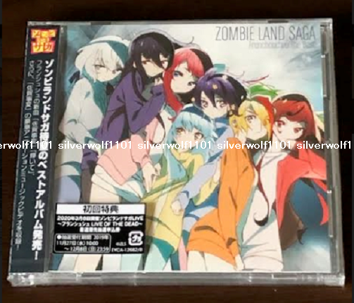 【新品未使用】Aina The End THE ZOMBIE☆CD+bluray 2nd Album 
